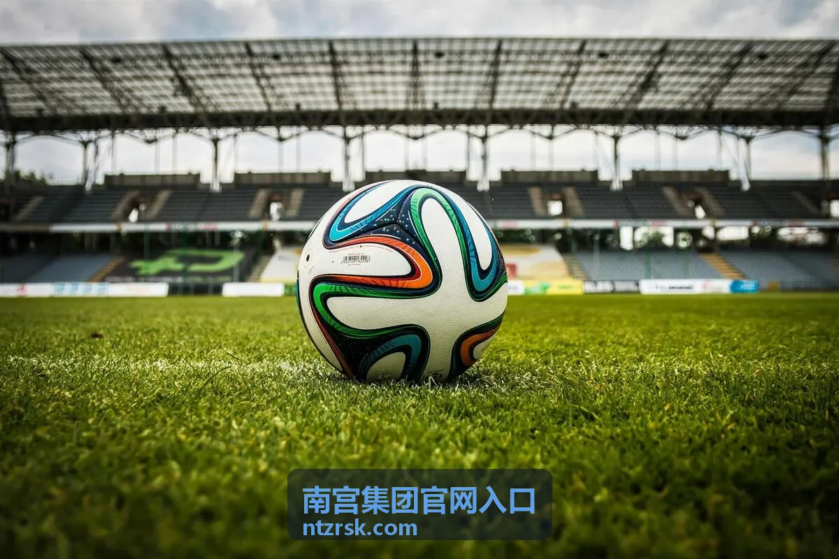 南宫集团官网入口文章内容配图